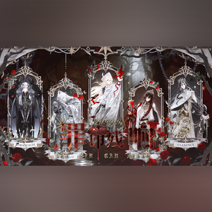 《罪印残响》（《时空中的绘旅人》2024年帝国主题原创周年曲）