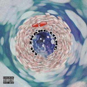 我会一直想起你的