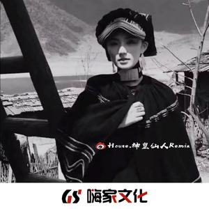 漂洋过海来看你(中文咚鼓)