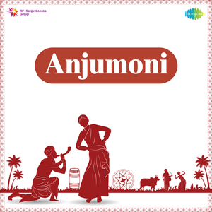 Anjumoni