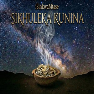Sikhuleka Kunina