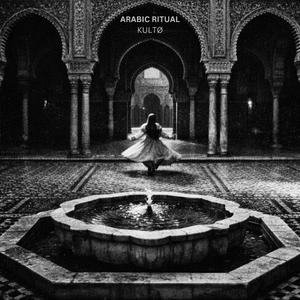 Arabic Ritual (Tribal Techno 124 BPM)
