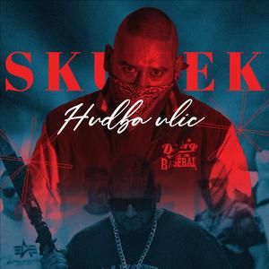 Cavo (feat. Gipsy cave)