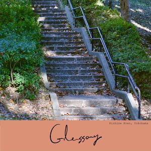 Glossary #5