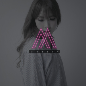 안녕,내 하루 (instrumental)