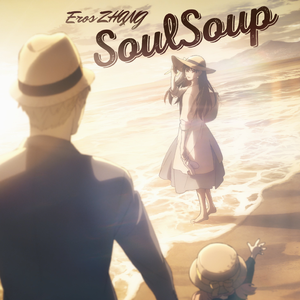 SOULSOUP