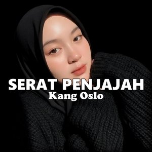 Serat Panjajah