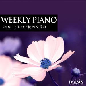 アドリア海の夕暮れ