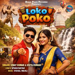 Loko Poko
