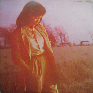 スナック "シェルブール"