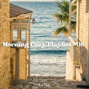 평화로운 풍경이 주는 안정