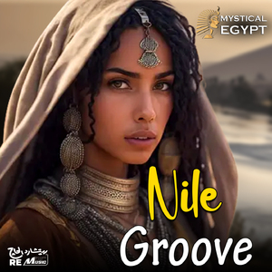 Nile Groove
