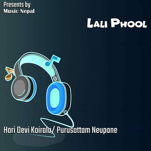 Chautarima Barako Chhaya