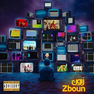 Zboun
