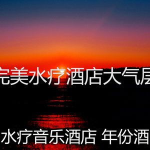 柔和的假期时刻