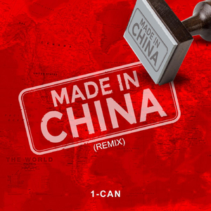 Made in China (Remix)
