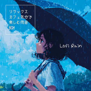 夜更けのシネマ通り