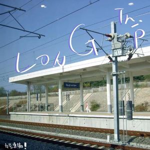 最后的越洋电话