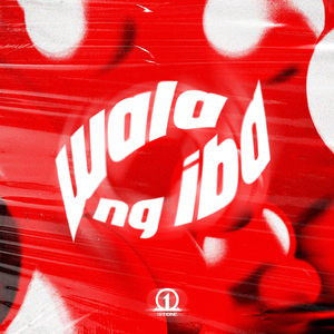 Wala Ng Iba