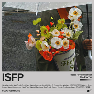 Bossa Nova Type Beat "ISFP"
