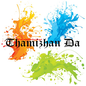 Thamizhan Da