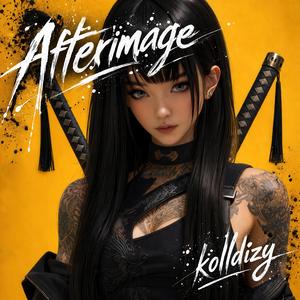 Afterimage