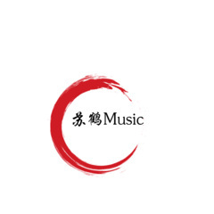 开场秒嗨曲 (DJ版)