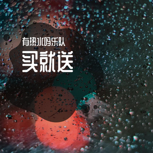 戴手套真暖和，再加上电加热马甲简直无敌了