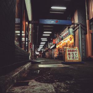 高円寺