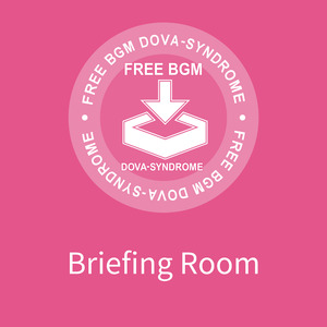 Briefing Room