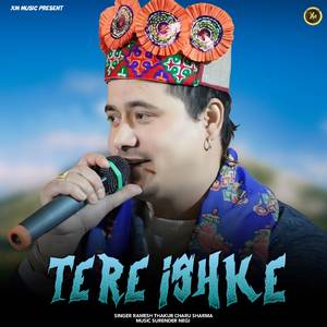 Tere Ishke