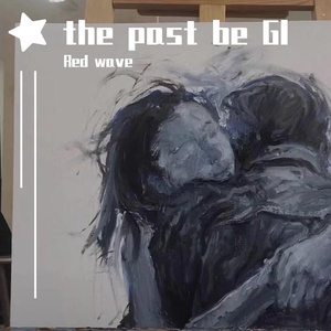 黑玫瑰（Prod by 27CorazonesBeats）