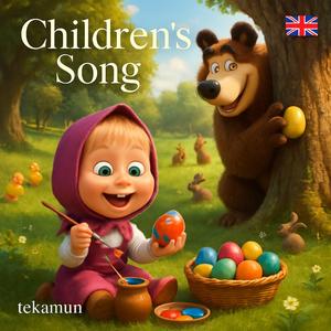 Masha And Bear Easter Egg