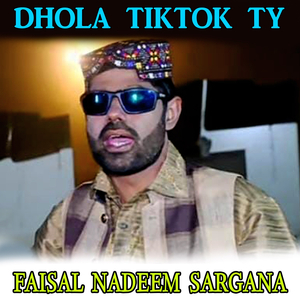 Dhola Tiktok Ty