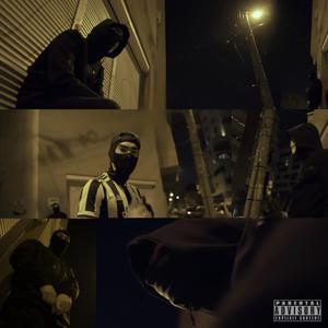 Échos (feat. SDG) (raku version)