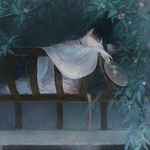 春分（温柔攻音合唱版）（翻自 王梓钰）