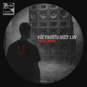 Vse Prosto