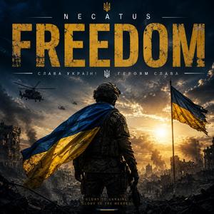 Svoboda (Freedom)