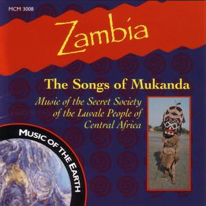 Kukuwa Songs