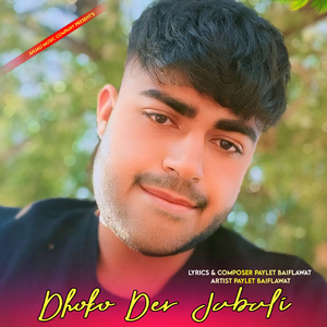 Dhoko Der Jabali