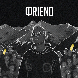Фriend