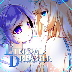 ETERNAL:DREAMER (uma Remix)