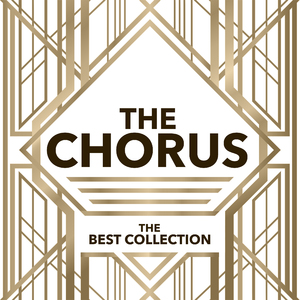 I Ain't Got No Shame