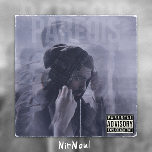 Parfois