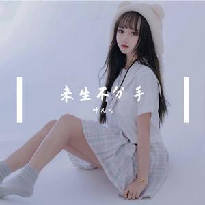 动感电音酒吧开场气氛(DJ版)