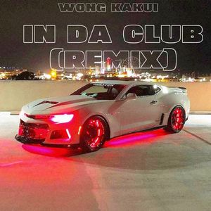In Da Club (Remix)