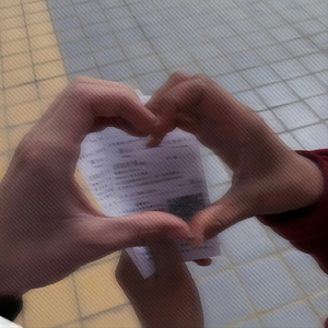 来吧我的爱人（翻自 Eliyas）