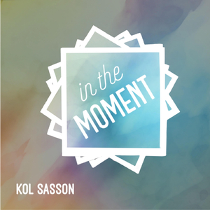 Wake Me Up / Tamid Chalamti