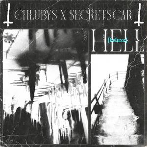 Tlustej Jimmy x Žilnatej Joe - Když Jdeme My (feat. $ecret$car)