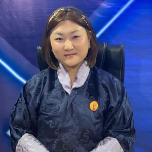 Nge Dunghe Nang Ge Tam